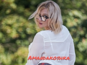 Amandakoshka