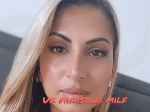 Uk_pakistani_milf